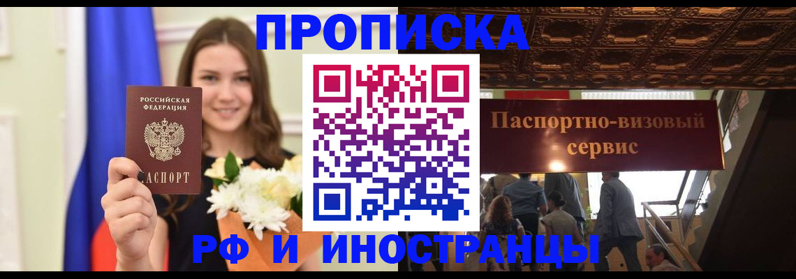 форма 3 в Сысерти